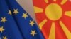 Знамињата на ЕУ и С. Македонија