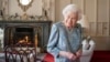 Sarauniyar Ingila, Elizabeth Ta II