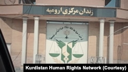 سازمان حقوق بشر ایران خبر داد که ۴ زندانی به‌نام‌های مهدی شریفیان، کسری کرمی، هادی رستمی و مهدی شاهیوند «که به اتهام سرقت به قطع انگشتان دست راست محکوم شده‌اند، در زندان مرکزی ارومیه در معرض خطر قریب الوقوع اجرای حکم قرار دارند.»