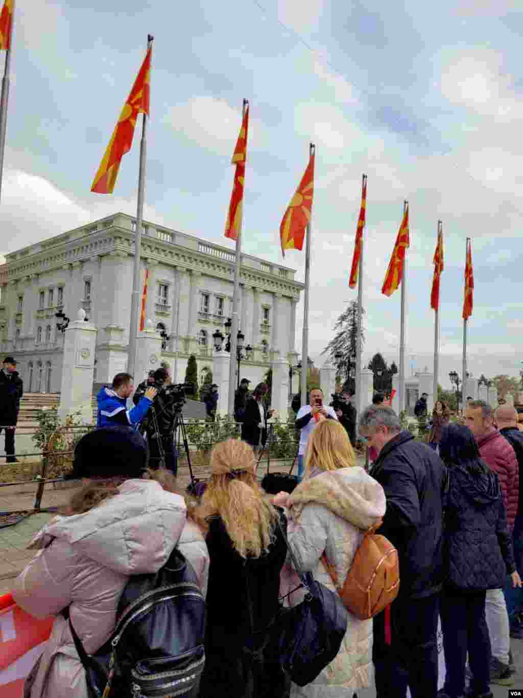 Протест УПОЗ 
