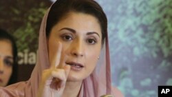 د پنجاب وزیر اعلی مریم نواز