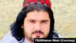 Gilaman Wazir