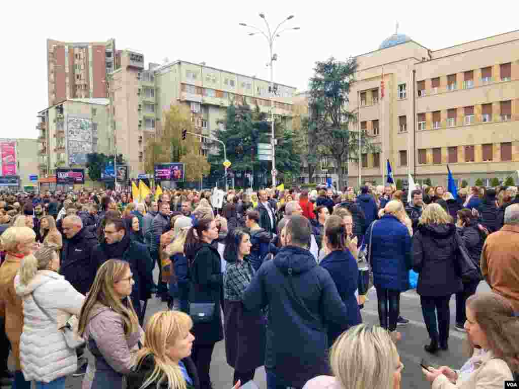  Протест УПОЗ 