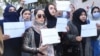 پاسخ تکراری طالبان به جامعه جهانی: ممنوعیت کار زنان «موضوع اجتماعی داخلی» است