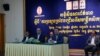 រដ្ឋមន្ត្រី​ក្រសួង​មុខងារសាធារណៈលោក​ ហ៊ុន ម៉ានី​​ (កណ្តាល) និង​ រដ្ឋមន្ត្រី​ក្រសួង​កសិកម្ម​រុក្ខា​ប្រមាញ់​និង​នេសាទ​ លោក​ ឌិត ទីណា (ស្តាំ)​ 