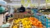 Cheaper Gas and Food Provide Some Relief from US Inflation