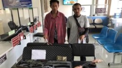 ဗွီအိုအေ မြန်မာညချမ်း (မေလ ၂၊ ၂၀၂၃ )
