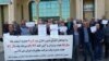 اعتراضات هم‌زمان بازنشستگان مخابرات در ۱۴ شهر: وعده وعید کافیه، ما عمر نوح نداریم