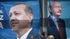 Türkiyə prezident seçkilərinin ikinci raundu keçiriləcək