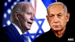 VaJoe Biden naVaBenjamin Netanyahu