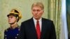 Треба да разговараме со САД, но Украина мора да биде на дневен ред, рече Русија