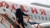 Путин во посета на Северна Кореја 