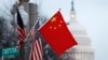 China Tolak Permintaan AS Adakan Pertemuan Para Menteri Pertahanan