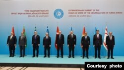 Türk Dövlətləri Təşkilatı Türkiyədə baş verən zəlzələlərlə bağlı zirvə görüşü keçirib (Rəsmi foto)