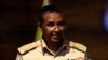 መራሒ'ቲ ወሃቢ ድጋፍ ሓይሊ ጀነራል መሓመድ ሃምደን ዳጋሎ (ሕሜቲ)