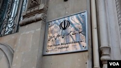 İranın Azərbaycandakı səfirliyi