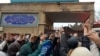 Teachers Protest Over Suspected Iran Schoolgirl Poisonings 