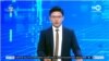 Laporan VOA untuk TVRI: Inflasi AS Masih Terlalu Tinggi