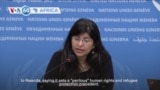 VOA60 Africa - UN human rights office objects to Britain’s plan to transfer asylum seekers to Rwanda