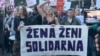 Protest Ženske solidarnosti u Beogradu, oktobar 2022.