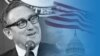 Newaf Xelîl Bandora Kissinger ya Ser Têkoşîna Kurdan Dinirxîne 