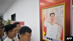 Gjatë një ekspozite në Phenian për 70-vjetorin e përfundimit të Luftës Koreane (19 korrik 2023)