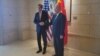 US, China Promise to Work Together on Climate Goals