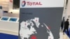 "TotalEnergies" şirkəti yaxın günlərdə "Abşeron" yatağından qaz hasilatına başlanacağını bildirib 