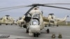 Ruski helikopteri MI-35 na vojnom aerodromu u Batajnici, nadomak Beograda (Foto: Ministarstvo odbrane Srbije)