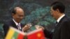 တိုးချဲ့လာနေတဲ့ တရုတ်-မြန်မာ စီးပွားရေး ဆက်ဆံမှု