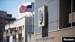 L'ambassade des Etats-Unis en Israël