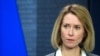 Kaya Kallas: Azərbaycan Hava Yollarına məxsus təyyarənin Rusiya tərəfindən atəşə tutulması ilə bağlı xəbərlər MH17-ni çox xatırladır