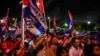 Cuba supporters protest ahead of bilateral talks between the US and Cuba in Washington held on April 21, in Miami, Florida, on April 20, 2022.