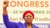 Namibia inakaribia kuwa na rais mwanamke wa Kwanza