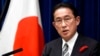 Rusia Larang Masuk PM Jepang