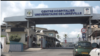 Suspension de la prise en charge des démunis dans les hôpitaux gabonais 