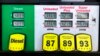 Carburant: les démocrates font pression sur les géants du pétrole