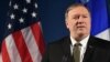 Maykl Pompeo: ABŞ Azərbaycanla bütün sahələrdə münasibətləri dərinləşdirmək niyyətindədir