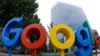 Siège de Google Alphabet à Beijing, en Chine, le 8 août 2018.