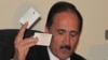 وزیر مخابرات و تکنالوژی معلوماتی افغانستان چند ماه پیش از آمادگی کامل آن اداره برای توزیع تذکره های الکترونیکی خبر داده بود 