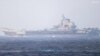 Backroom China Claims Muddy the Waters of Taiwan Strait