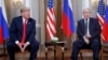 Susret Trumpa i Putina 2018. godine.
