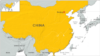 Eight Anti-Corruption Activists Detained in China