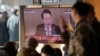 지난달 27일 한국 서울역에 설치된 TV에서 윤석열 대통령이 북한의 무인기 도발에 대응해 군에 흔들림 없는 대비 태세 강화를 주문했다는 내용의 보도가 나오고 있다. 