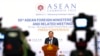 Menteri Luar Negeri Kamboja Prak Sokhonn memberikan keterangan pers usai pertemuan tingkat tinggi menteri-menteri luar negara-negara anggota ASEAN di Phnom Penh, Kamboja, Sabtu, 6 Agustus 2022.(Foto: Heng Sinith/AP)