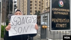 Gülmirə Aslanova