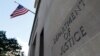 FILE - The headquarters of the United States Department of Justice in Washington, Aug. 29, 2020. 