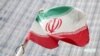 Iran Resmi Batasi Inspeksi Nuklir PBB