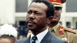የኮለኔል መንግሥቱ ኃይለማሪያም ጉዳይ - ክፍል ሦስት