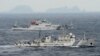 China Agrees to Discuss 'Code of Conduct' Rules